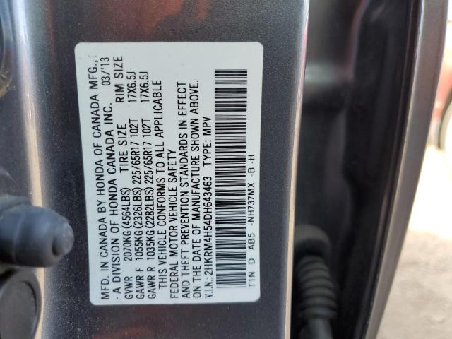 Photo 9 VIN: 2HKRM4H54DH643463 - HONDA CR-V EX 