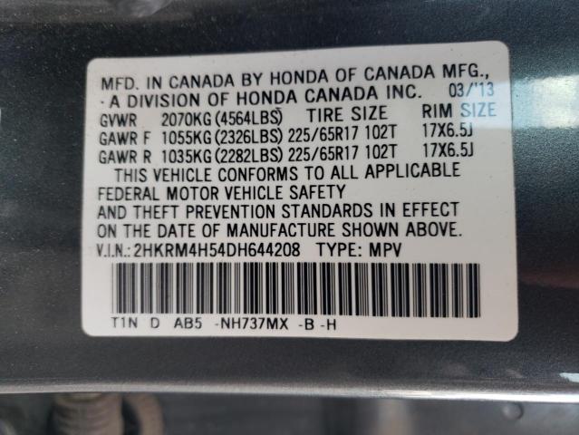 Photo 12 VIN: 2HKRM4H54DH644208 - HONDA CRV 