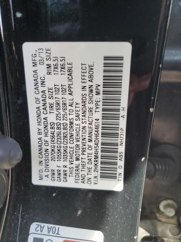 Photo 12 VIN: 2HKRM4H54DH644614 - HONDA CRV 