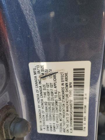 Photo 13 VIN: 2HKRM4H54DH648792 - HONDA CR-V EX 