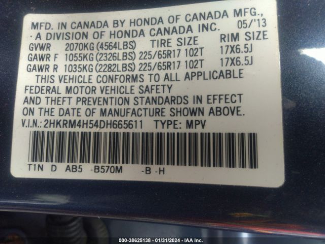 Photo 8 VIN: 2HKRM4H54DH665611 - HONDA CR-V 