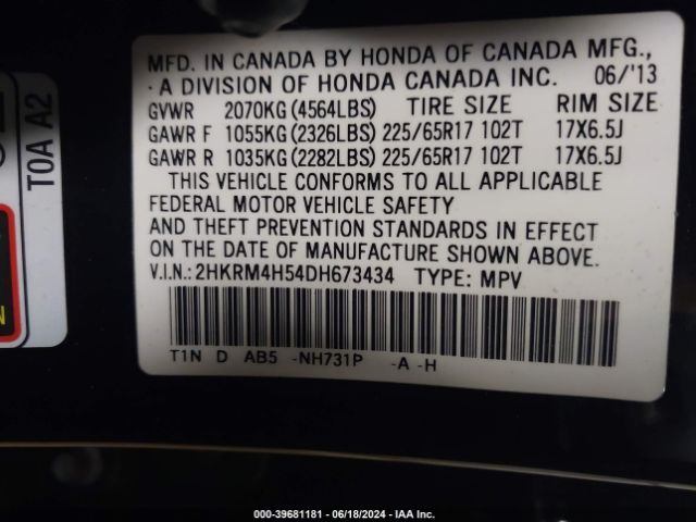 Photo 8 VIN: 2HKRM4H54DH673434 - HONDA CR-V 