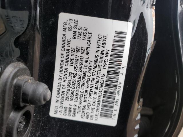 Photo 9 VIN: 2HKRM4H54EH605118 - HONDA CR-V EX 