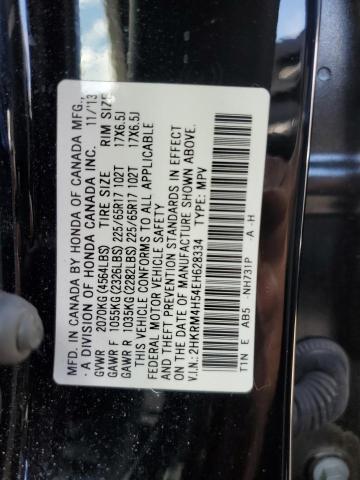 Photo 12 VIN: 2HKRM4H54EH628334 - HONDA CR-V EX 