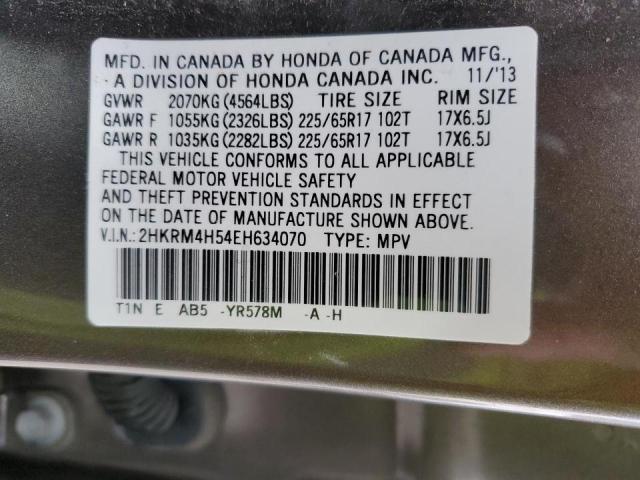 Photo 11 VIN: 2HKRM4H54EH634070 - HONDA CR-V EX 