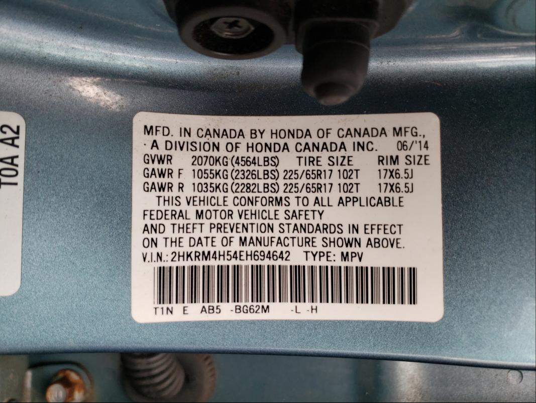 Photo 9 VIN: 2HKRM4H54EH694642 - HONDA CR-V EX 