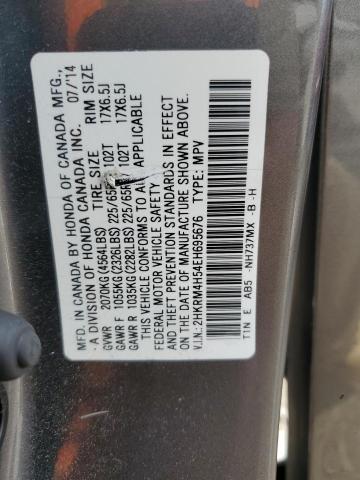 Photo 12 VIN: 2HKRM4H54EH695676 - HONDA CR-V EX 