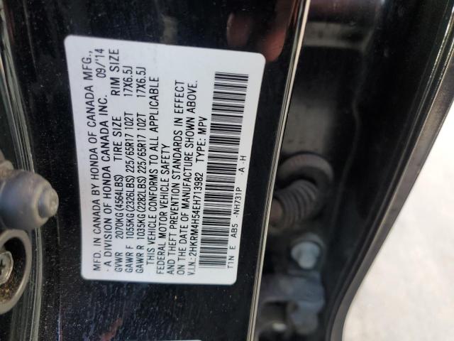 Photo 9 VIN: 2HKRM4H54EH713982 - HONDA CR-V EX 