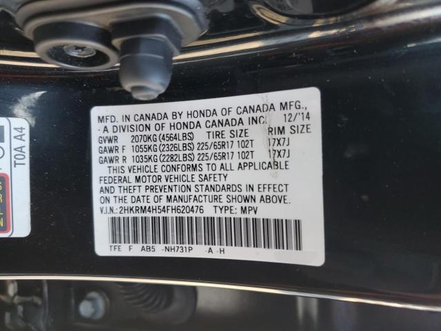 Photo 12 VIN: 2HKRM4H54FH620476 - HONDA CR-V EX 