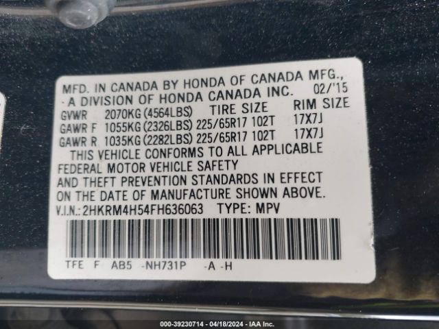 Photo 8 VIN: 2HKRM4H54FH636063 - HONDA CR-V 