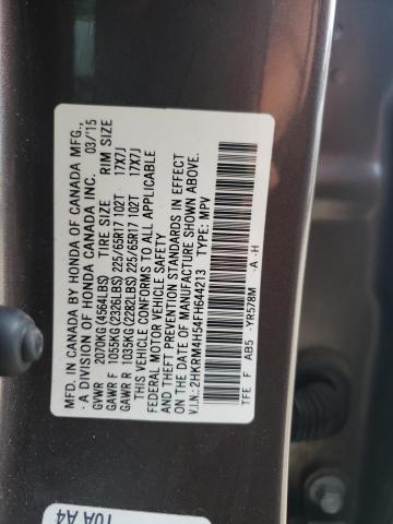 Photo 9 VIN: 2HKRM4H54FH644213 - HONDA CR-V EX 