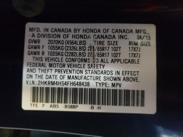 Photo 9 VIN: 2HKRM4H54FH648438 - HONDA CR-V EX 