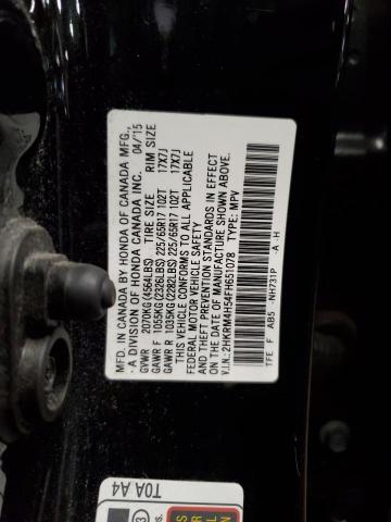Photo 12 VIN: 2HKRM4H54FH651078 - HONDA CR-V EX 