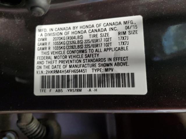 Photo 11 VIN: 2HKRM4H54FH654451 - HONDA CRV 