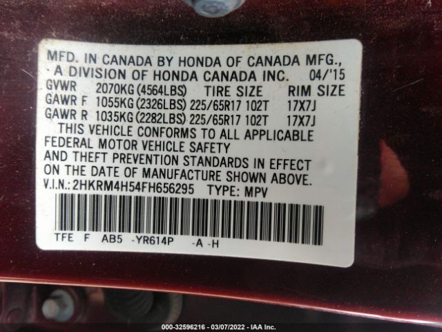 Photo 8 VIN: 2HKRM4H54FH656295 - HONDA CR-V 