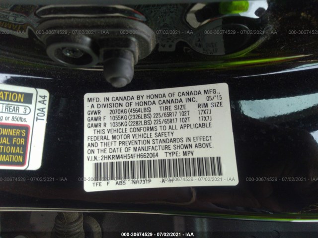 Photo 8 VIN: 2HKRM4H54FH662064 - HONDA CR-V 