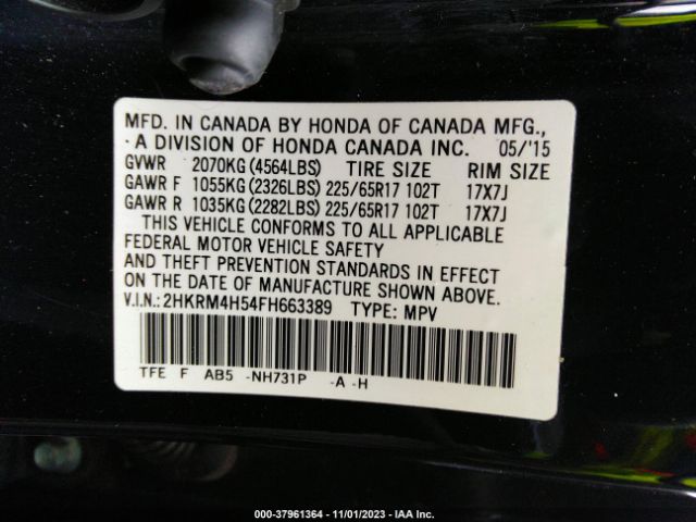 Photo 8 VIN: 2HKRM4H54FH663389 - HONDA CR-V 