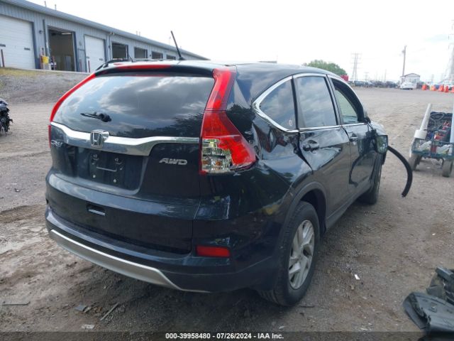 Photo 3 VIN: 2HKRM4H54FH671461 - HONDA CR-V 