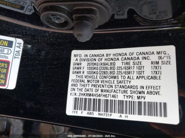 Photo 8 VIN: 2HKRM4H54FH671461 - HONDA CR-V 