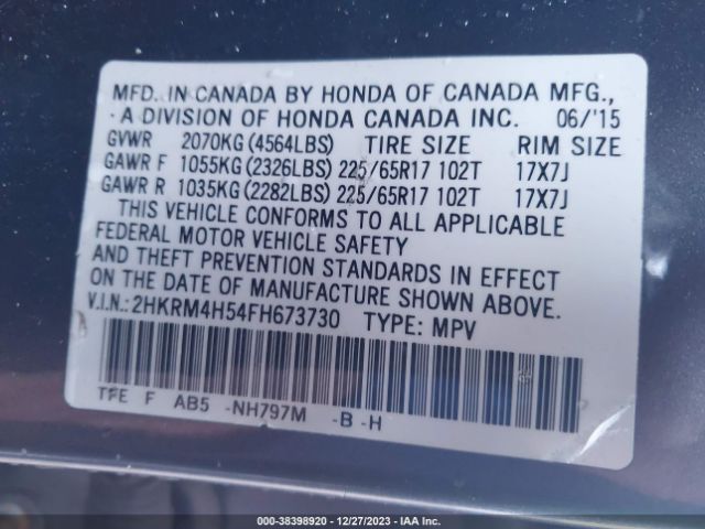 Photo 8 VIN: 2HKRM4H54FH673730 - HONDA CR-V 