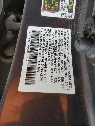 Photo 12 VIN: 2HKRM4H54FH676224 - HONDA CR-V EX 