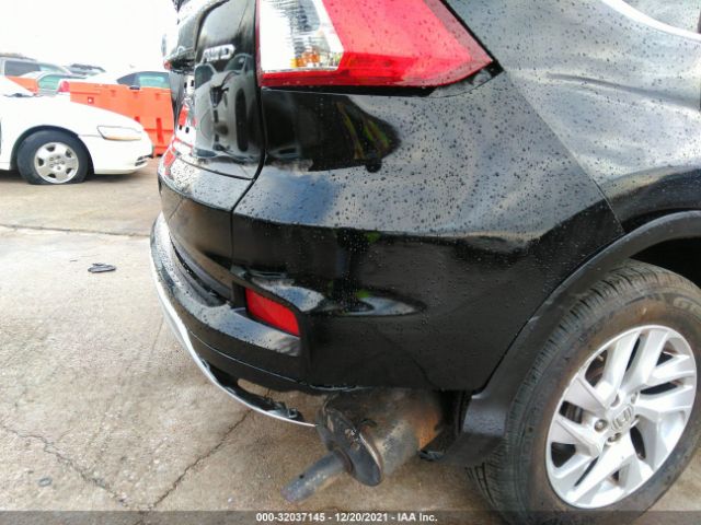 Photo 5 VIN: 2HKRM4H54FH686087 - HONDA CR-V 