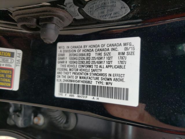 Photo 9 VIN: 2HKRM4H54FH696862 - HONDA CR-V EX 