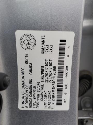 Photo 12 VIN: 2HKRM4H54GH120366 - HONDA CRV 