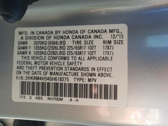 Photo 9 VIN: 2HKRM4H54GH618275 - HONDA CR-V EX 