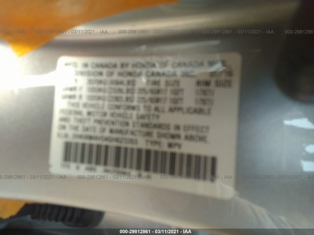 Photo 8 VIN: 2HKRM4H54GH623265 - HONDA CR-V 