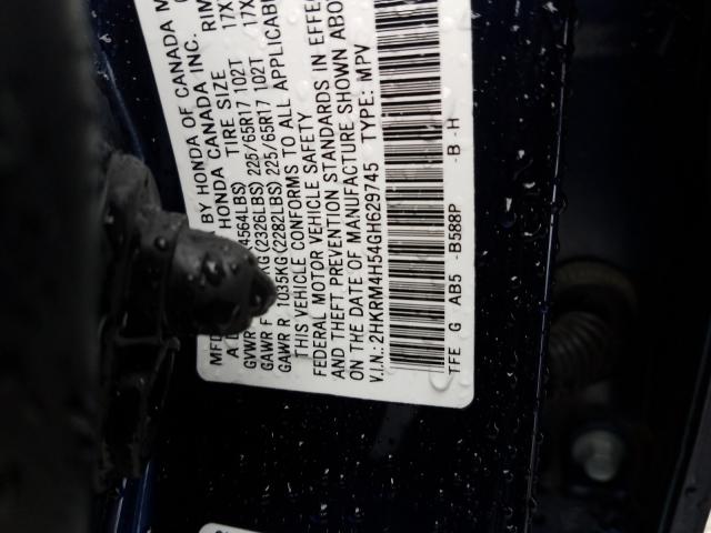 Photo 9 VIN: 2HKRM4H54GH629745 - HONDA CR-V EX 