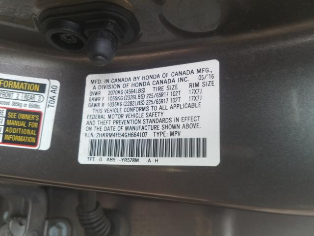 Photo 9 VIN: 2HKRM4H54GH664107 - HONDA CR-V EX 