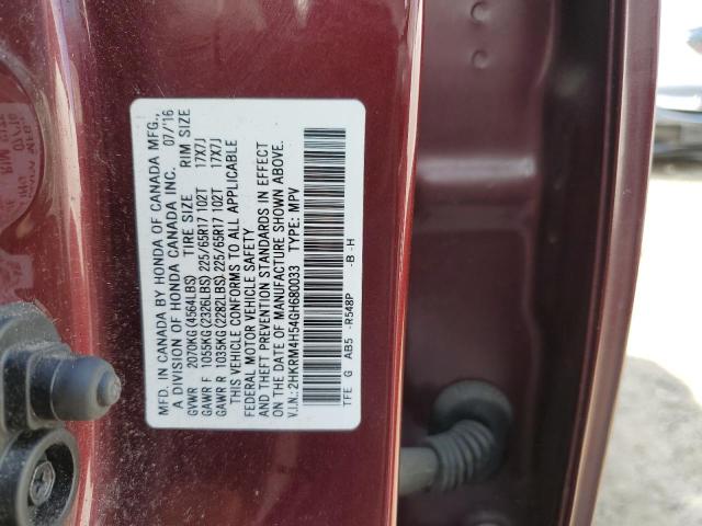 Photo 12 VIN: 2HKRM4H54GH680033 - HONDA CRV 