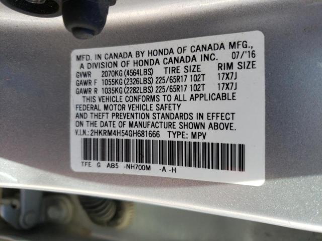 Photo 9 VIN: 2HKRM4H54GH681666 - HONDA CR-V EX 