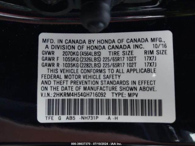 Photo 8 VIN: 2HKRM4H54GH716092 - HONDA CR-V 