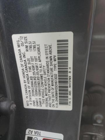 Photo 13 VIN: 2HKRM4H55CH613032 - HONDA CR-V EX 