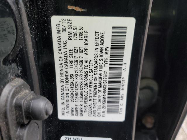 Photo 11 VIN: 2HKRM4H55CH617632 - HONDA CRV 