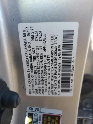 Photo 12 VIN: 2HKRM4H55CH625858 - HONDA CRV 