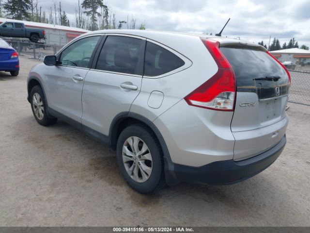 Photo 2 VIN: 2HKRM4H55DH107329 - HONDA CR-V 