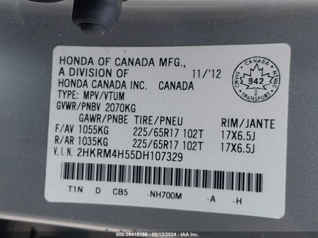 Photo 8 VIN: 2HKRM4H55DH107329 - HONDA CR-V 