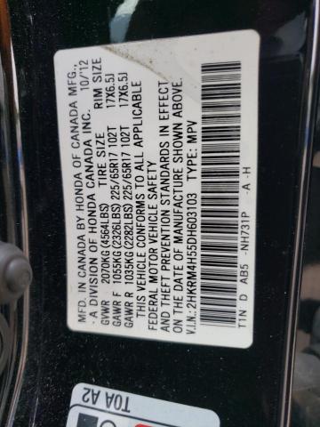 Photo 12 VIN: 2HKRM4H55DH603103 - HONDA CR-V EX 