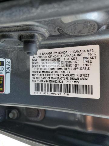 Photo 9 VIN: 2HKRM4H55DH603828 - HONDA CR-V EX 