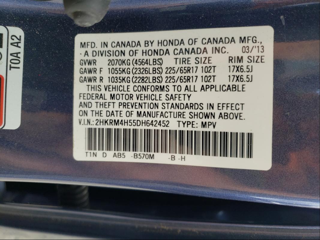 Photo 9 VIN: 2HKRM4H55DH642452 - HONDA CR-V EX 