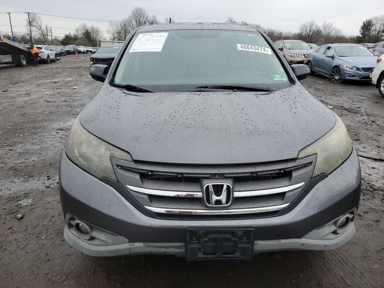 Photo 4 VIN: 2HKRM4H55DH649191 - HONDA CR-V 