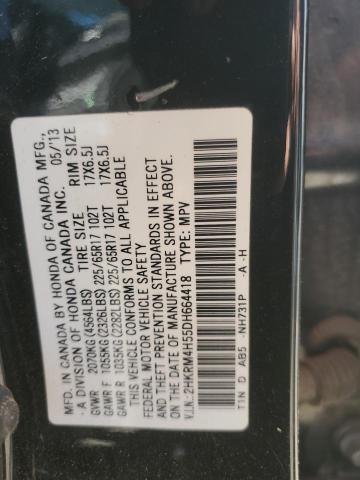 Photo 12 VIN: 2HKRM4H55DH664418 - HONDA CRV 