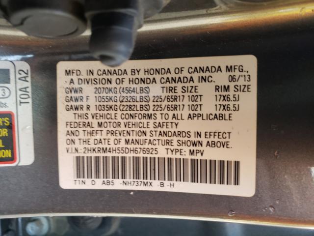 Photo 9 VIN: 2HKRM4H55DH676925 - HONDA CR-V EX 