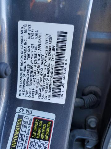 Photo 13 VIN: 2HKRM4H55EH615267 - HONDA CR-V EX 