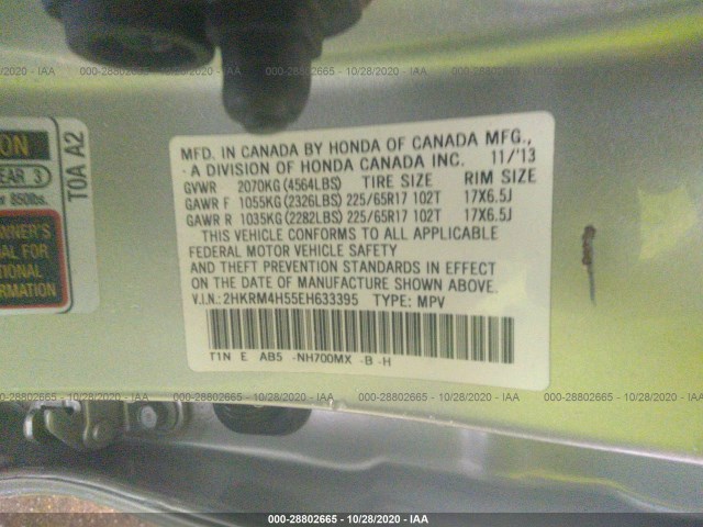 Photo 8 VIN: 2HKRM4H55EH633395 - HONDA CR-V 