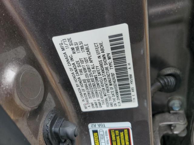 Photo 13 VIN: 2HKRM4H55EH634787 - HONDA CRV 