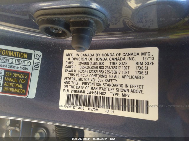 Photo 8 VIN: 2HKRM4H55EH641402 - HONDA CR-V 